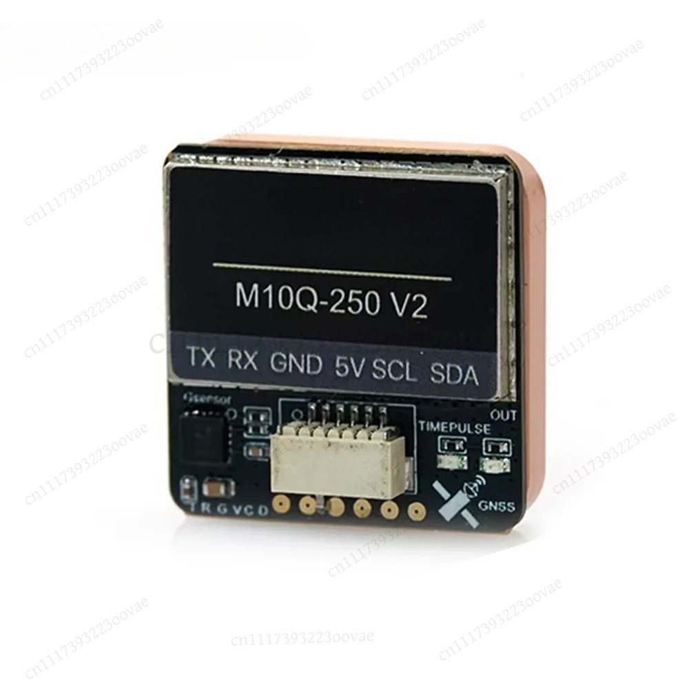 M10Q 250 V2 GPS with Compass I - огляд і ціна Drone Compass