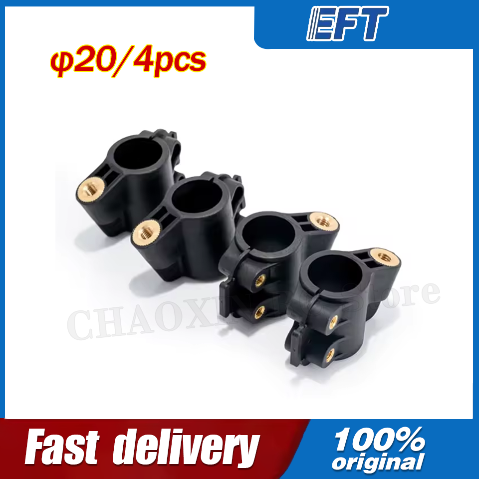 10.05.02.0100 EFT Drone Store  - огляд і ціна Drone Battery