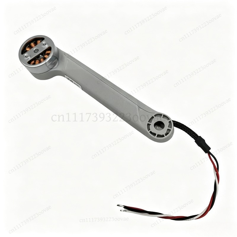 Rear Left Arm Module For Mini  - огляд і ціна Drone Arm
